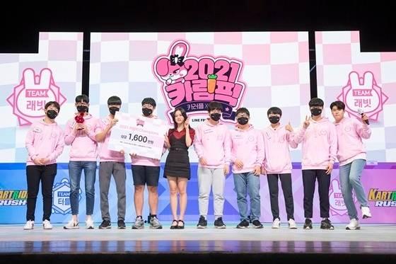 걸그룹 블랙핑크의 지수와 함께 진행한 '2021 카림픽'. 넥슨 제공