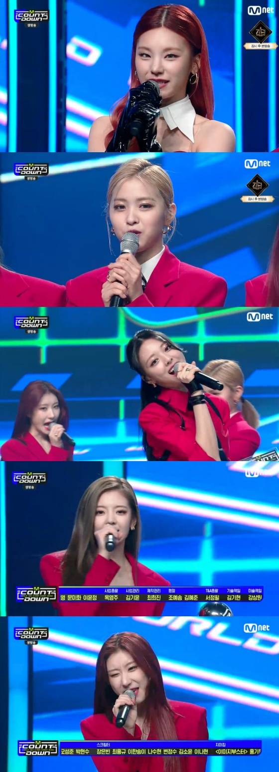 /사진=Mnet '엠카운트다운' 방송화면 캡처