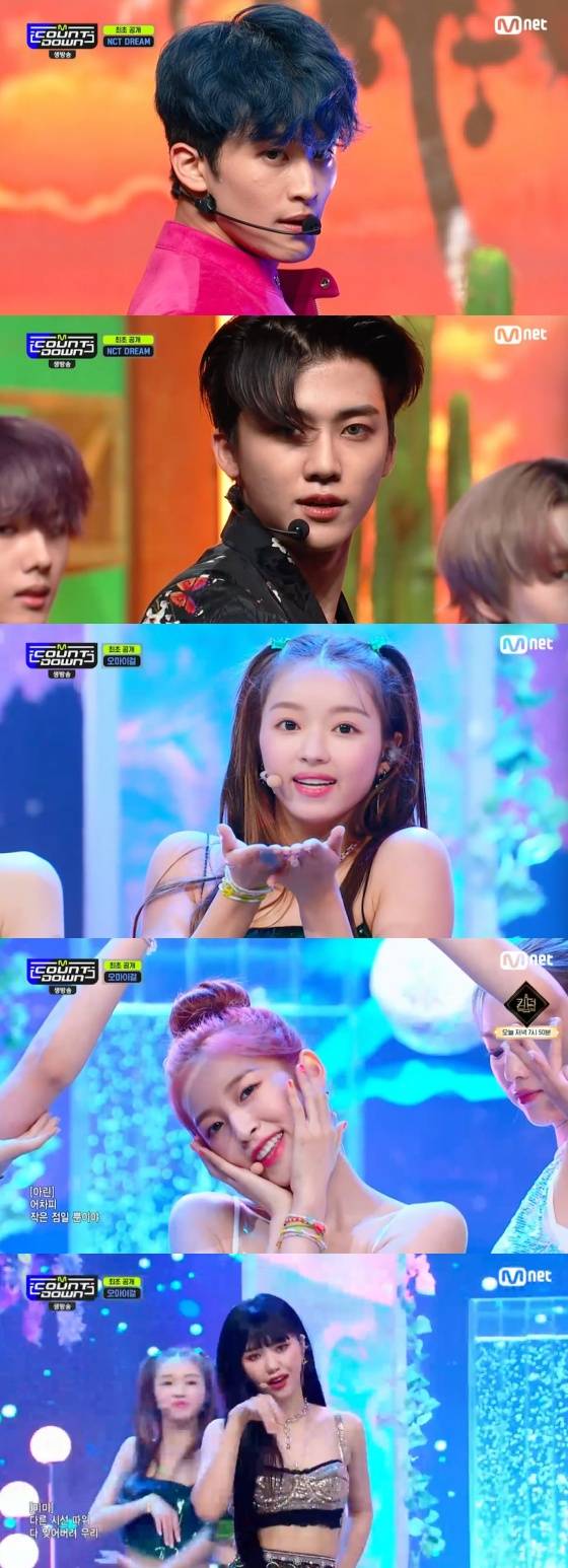 /사진=Mnet '엠카운트다운' 방송화면 캡처