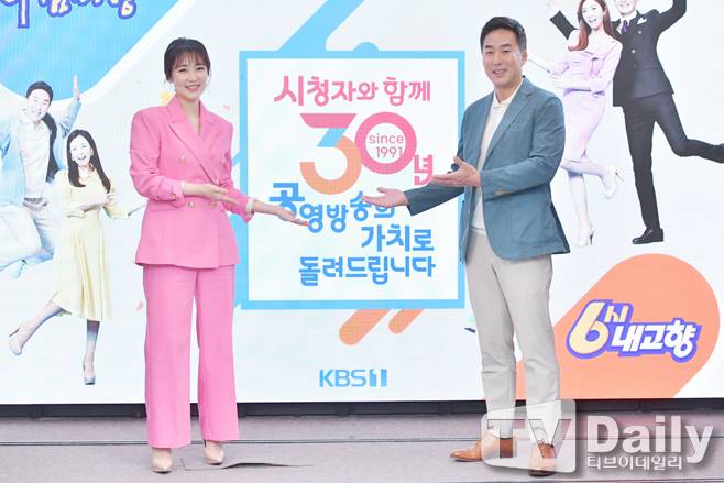 티브이데일리 포토