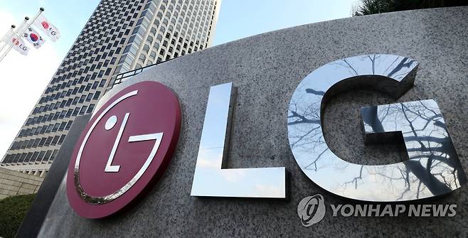 LG 1분기 영업이익 1조9억원… [연합뉴스 자료사진]