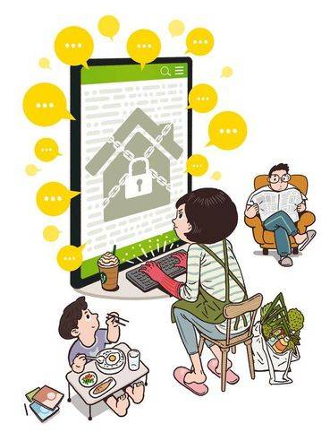 일러스트=안병현