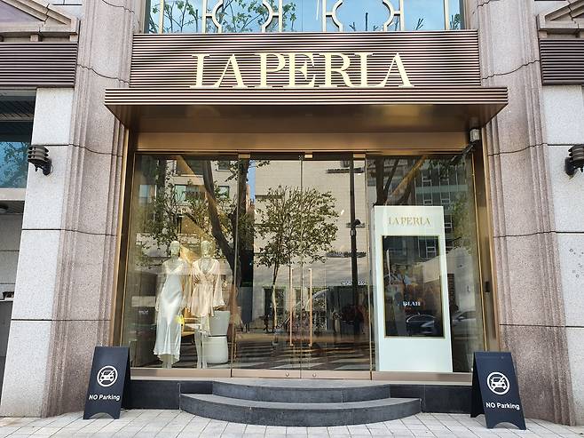 서울 강남구에 있는 속옷 브랜드 '라펠라' 청담 플래그십 스토어. /이선목 기자