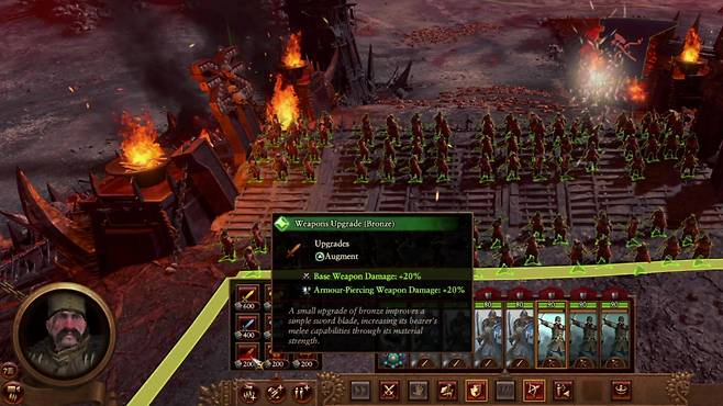 유닛의 능력치 강화도 가능