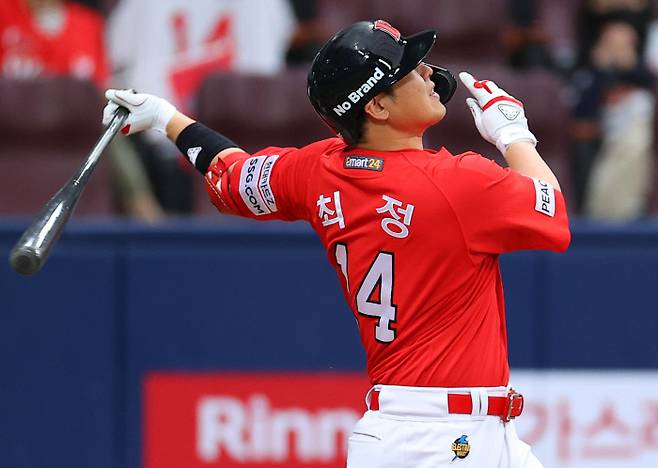 SSG 최정.  연합뉴스