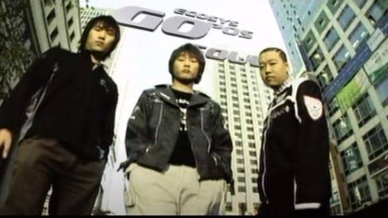 당시 GO팀이었던 서지훈, 사진=OGN 영상 캡처