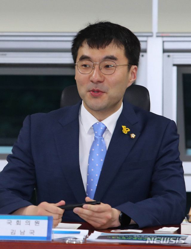 더불어민주당 김남국 의원