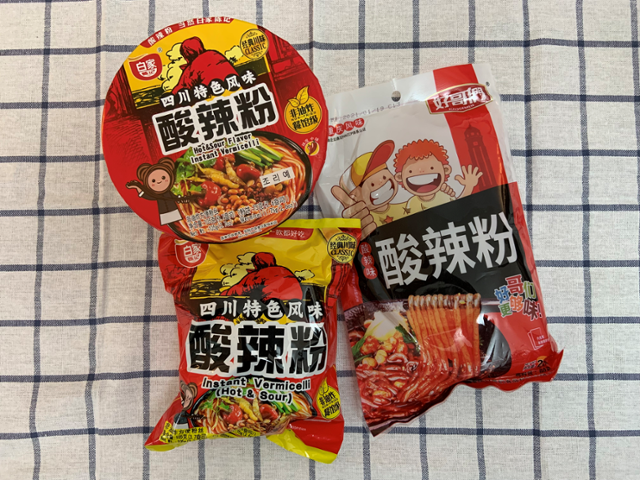 시중에는 물만 부어 먹을 수 있는 즉석 쏸라펀도 많이 나와 있다. 이용재 제공