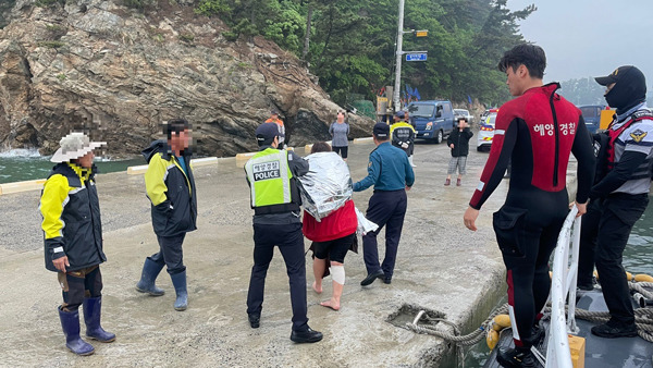 자료 제공: 연합뉴스