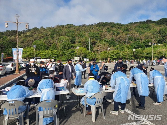 이슬람계 집단감염 임시선별진료소 설치