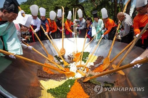 2019년 축제 때의 한 장면 [연합뉴스 자료사진]