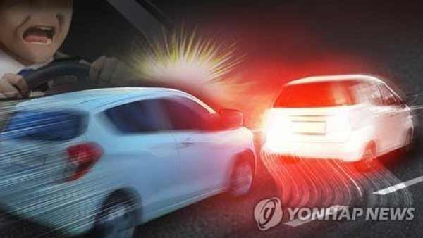 [사진 제공: 연합뉴스]