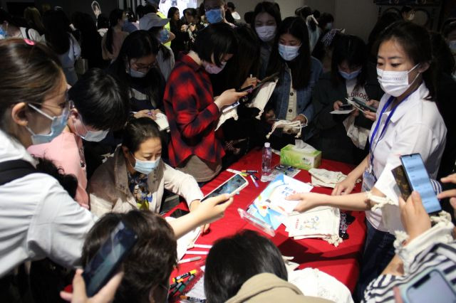 한국관광공사가 지난 15일 코로나19 확산 이후 1년 6개월 만에 중국 베이징 주중 한국문화원에서 '한국에 가서 놀자'라는 주제로 관광 설명회를 열었다. 한국관광공사 베이징지사 제공. 연합