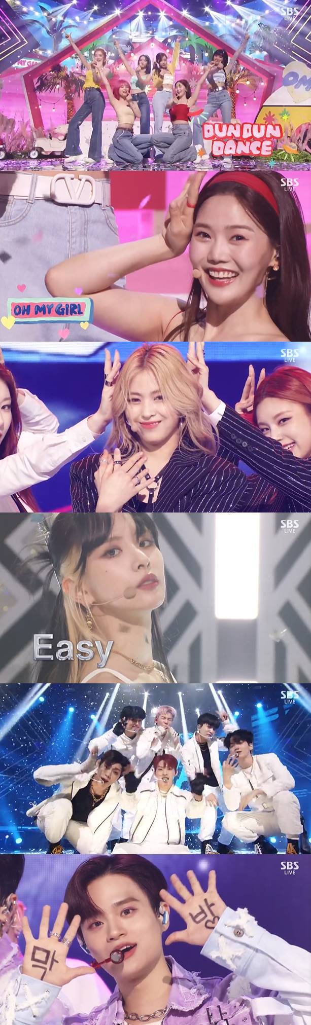 /사진=SBS '인기가요' 방송화면 캡처