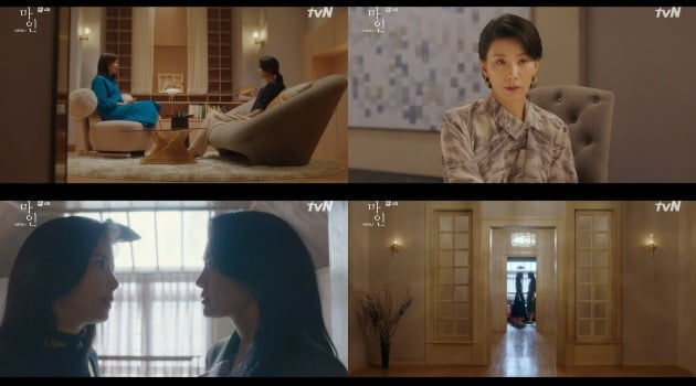 사진=tvN '마인' 방송 화면.