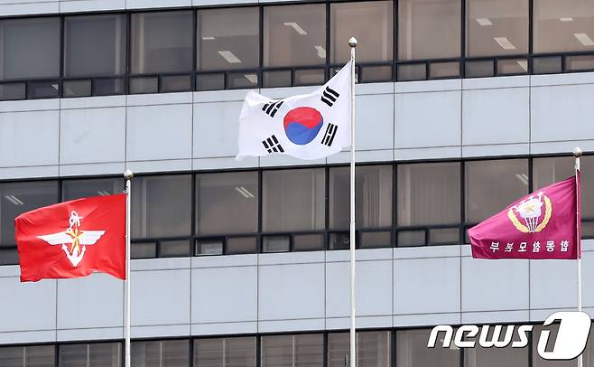 서울 용산구 국방부. 2018.8.8/뉴스1 © News1 박지수 기자