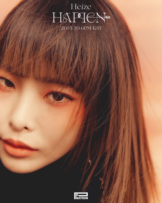 A new EP album cover Image from singer-songwriter Heize has been released.P NATION released album covers and Teaser Images of Heizes seventh EP HAPPEN sequentially on its official SNS on May 16.Inside the album cover, Heizes deep-eyed close-up shot is impressive.Heizes dreamy visuals, which blend with the brilliant sunshine, raise questions about the new concept.In addition, the Teaser Image, which was unveiled on the same day, featured Heize, wearing a dress with feathers added to the background of the red sky, and radiating a mysterious Aura.Heize overwhelms the gaze, creating a city-wide, sophisticated mood from various angles.In the previously released Teaser, Heize also attracted attention with his appearance beyond the glass with the droplets, and his colorful and lonely atmosphere surrounded by colorful flowers.HAPPEN, which melts various feelings and stories about love, is a new album released by Heize in about 11 months and is the first album released after joining Pine, who is headed by Psy last year.Producers Yu Gun-hyung, Tablo, Giri Boy, GLEAM, Han Yo-han, and featuring artists such as Gary, Changmo, Kim Pil and Ahn Ye-eun make the album look forward to high perfection.