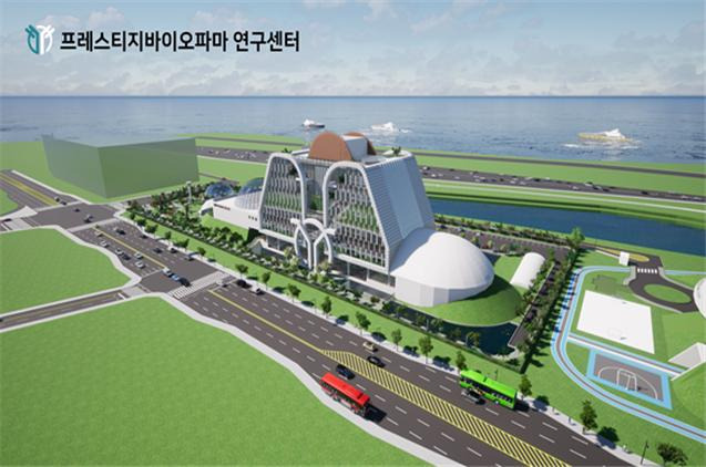 부산명지 국제신도시 바이오 연구개발(R&D)센터 조감도 [한국토지주택공사(LH) 제공]