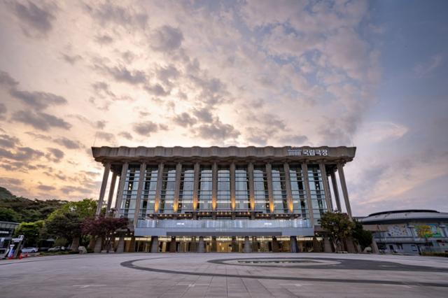 Newly renovated Haeoreum Grand Theater at the National Theater of Korea in central Seoul. (NToK)