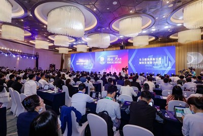 Photo taken on May 15, 2021 shows the second Shanghai Y50 Forum For Innovation and Entrepreneurship held in east China's Shanghai. (PRNewsfoto/Xinhua Silk Road)