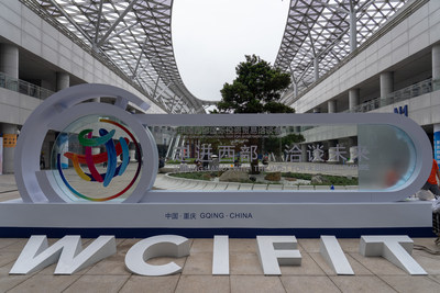 May 19, the sign of WCIFIT has been set up for the upcoming event at Chongqing International Expo Center, photo by Wang Yiling, iChongqing (PRNewsfoto/iChongqing)