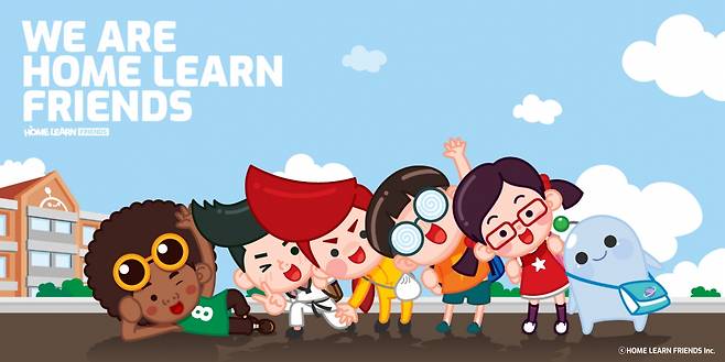 ©아이스크림에듀