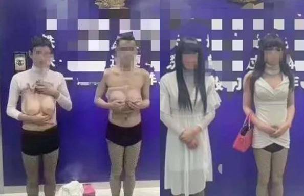 중국 현지 남성 경찰관들이 가슴 모형으로 얼마나 쉽게 여성인 척 위장할 수 있는지 보여주고 있다. (더선 갈무리) © 뉴스1