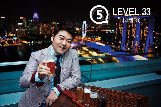 출처: www.level33.com.sg