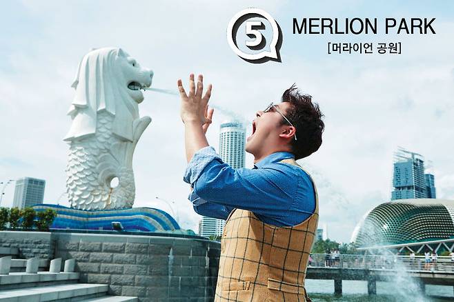 출처: www.thefullertonheritage.com