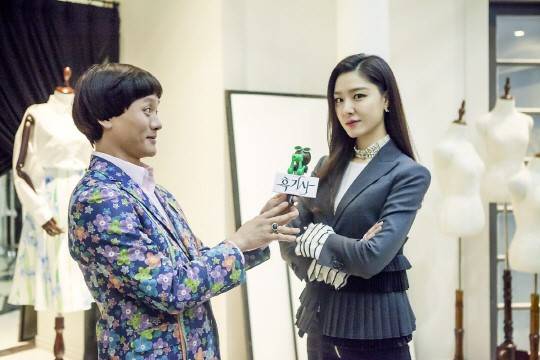 출처: KBS2 '흑기사' 스틸컷