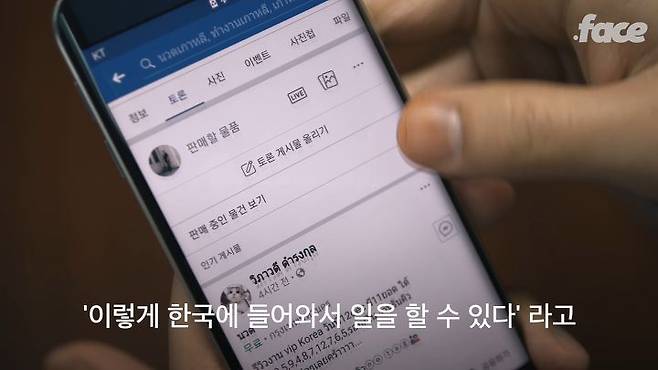 출처: 닷페이스