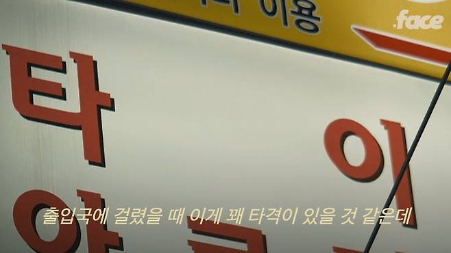 출처: 닷페이스