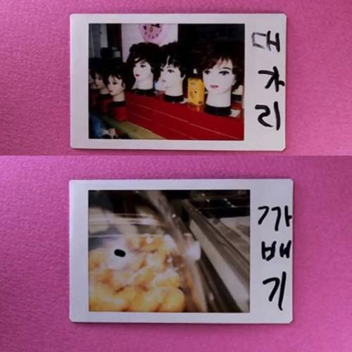 출처: korea_grandma 인스타그램