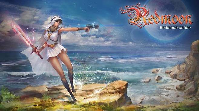 레드게임즈의 '레드문'