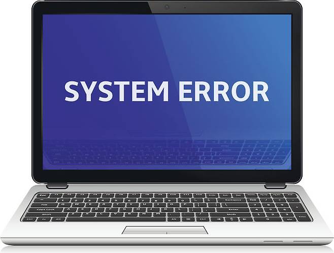 출처: 게티이미지뱅크