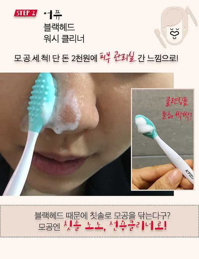 출처: 글로우픽