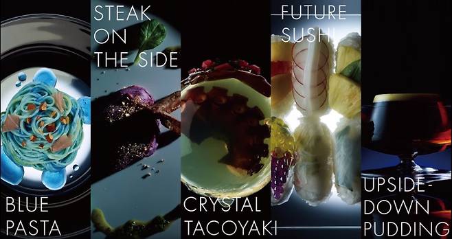 출처: 'care for earth project' 홈페이지