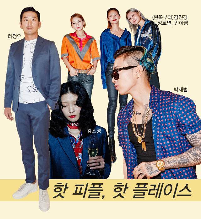 출처: 루이비통