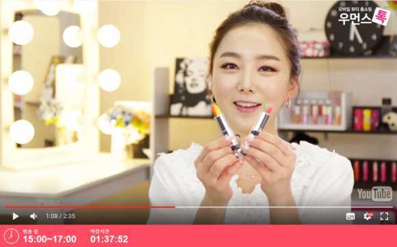 출처: 유튜브 영상캡처