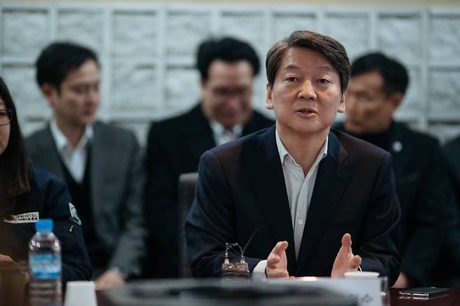 출처: 홈페이지 캡처