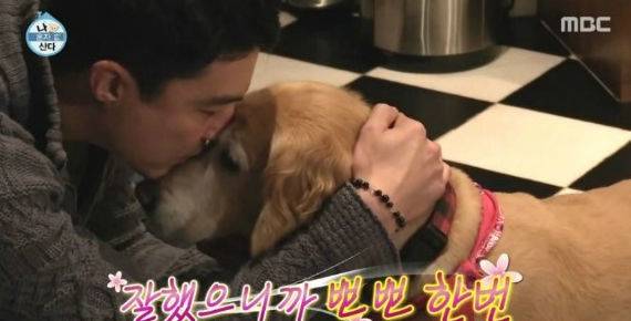 출처: 사진 출처: MBC <나 혼자 산다>