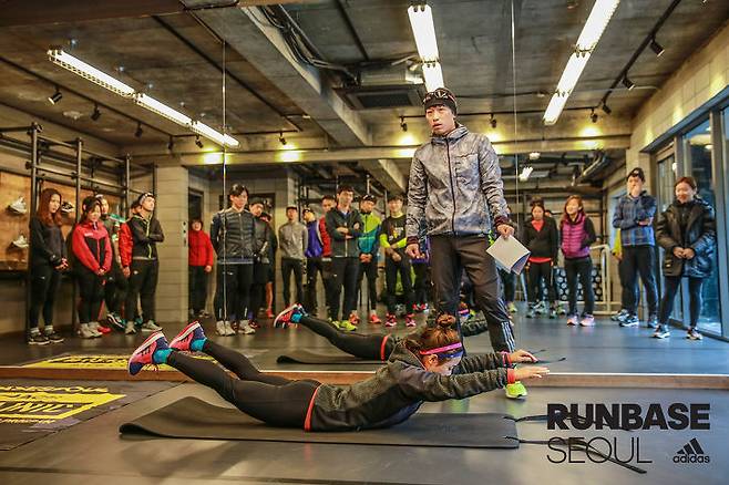 출처: 아디다스 런베이스 서울