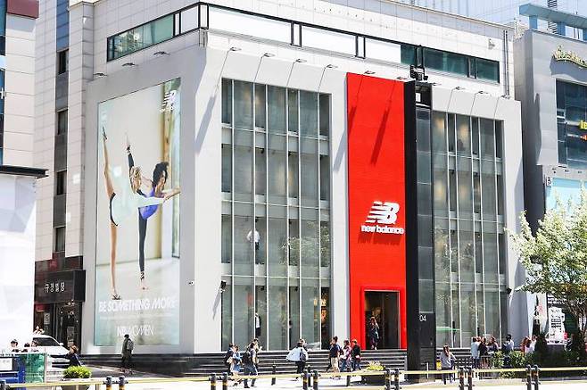 출처: 뉴발란스 라이프스타일 페이스북