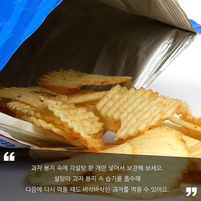출처: Planetes360