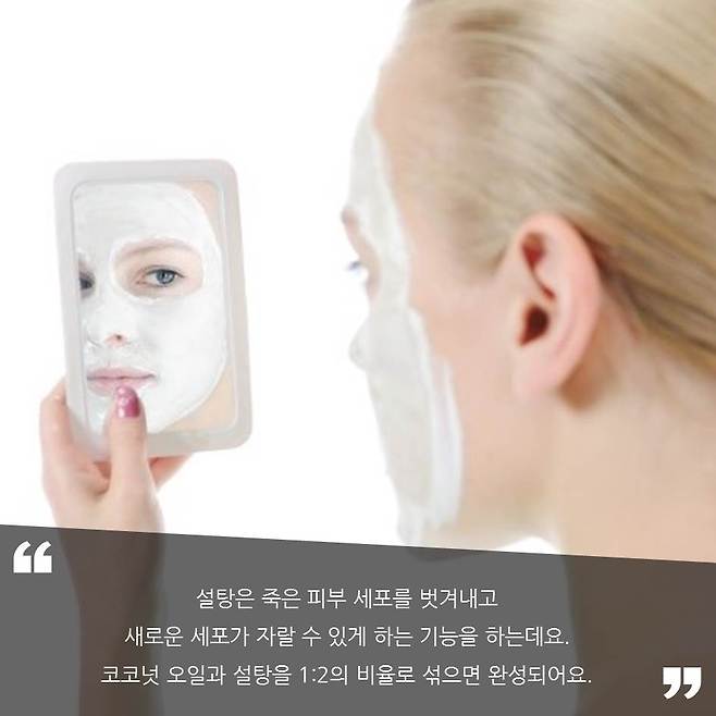 출처: Fashion