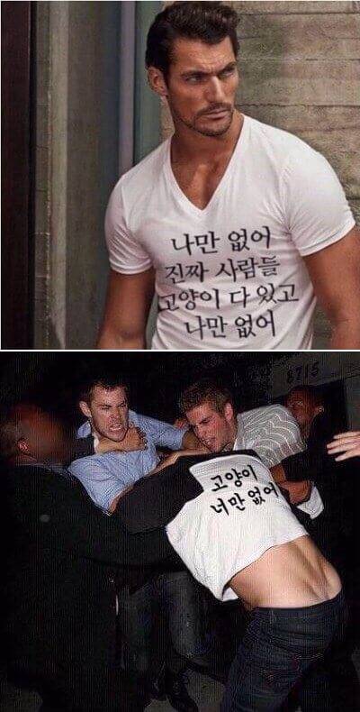출처: 다음 카페 – 직장인커뮤니티
