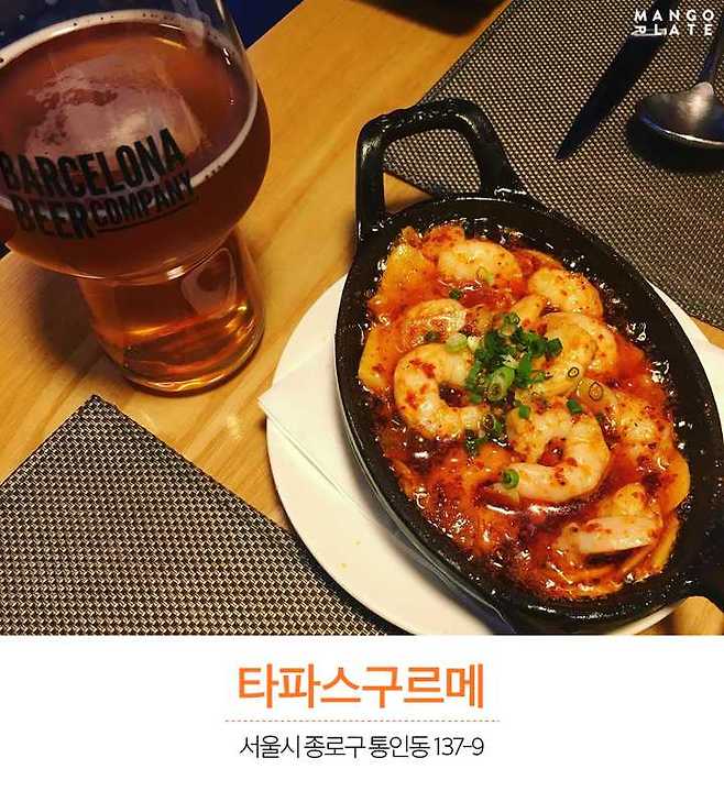 출처: Instagram @ralla_laura