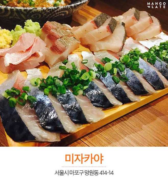 출처: Instagram @shinbambi87