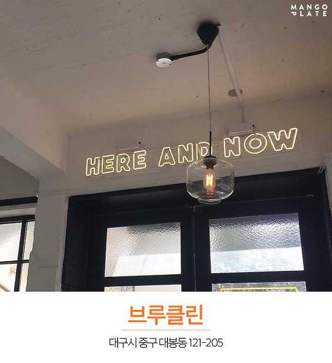 출처: Instagram @onlymissj