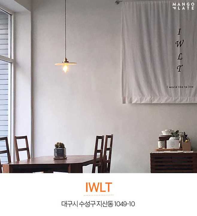 출처: Instagram @_jheum